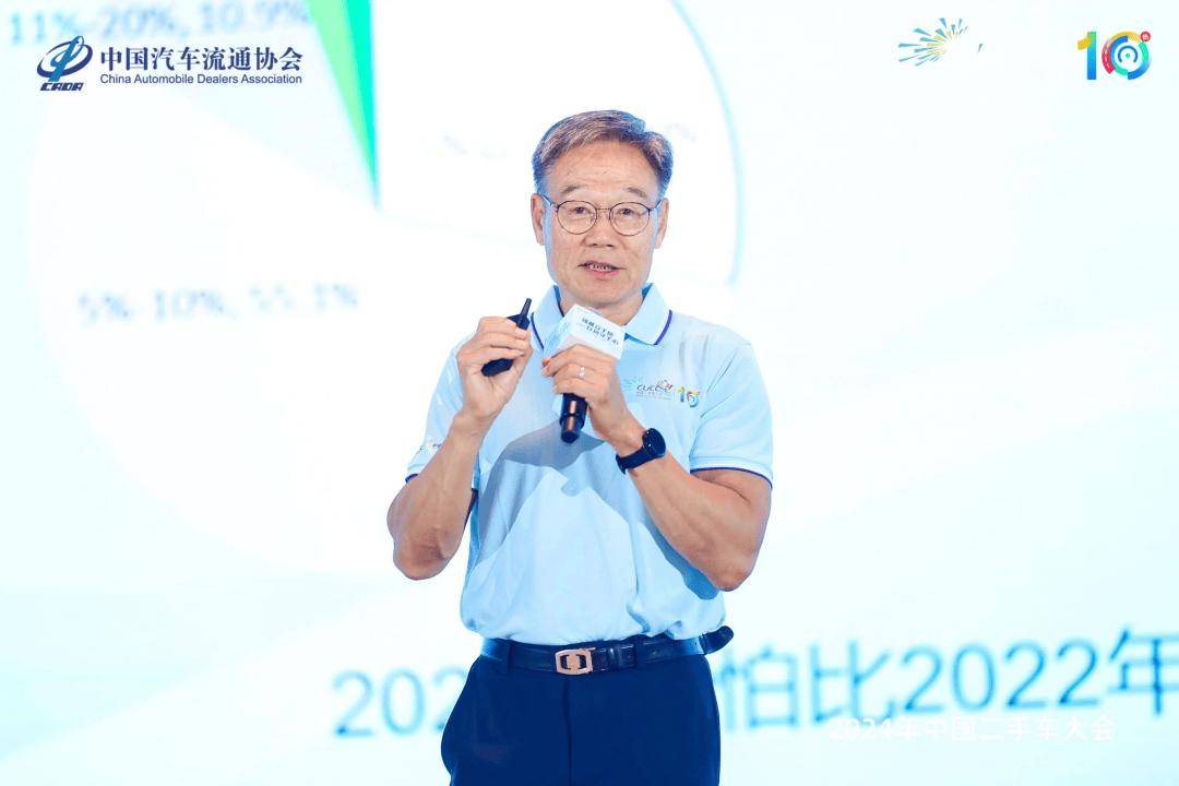 微博：2024澳门资料大全正版资料-2026年，新能源二手车将全面爆发！