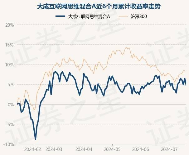 🌸潇湘晨报【2024新澳门天天开好彩大全】|胡启恒院士：中国加入国际互联网对世界互联网产生巨大作用  第2张