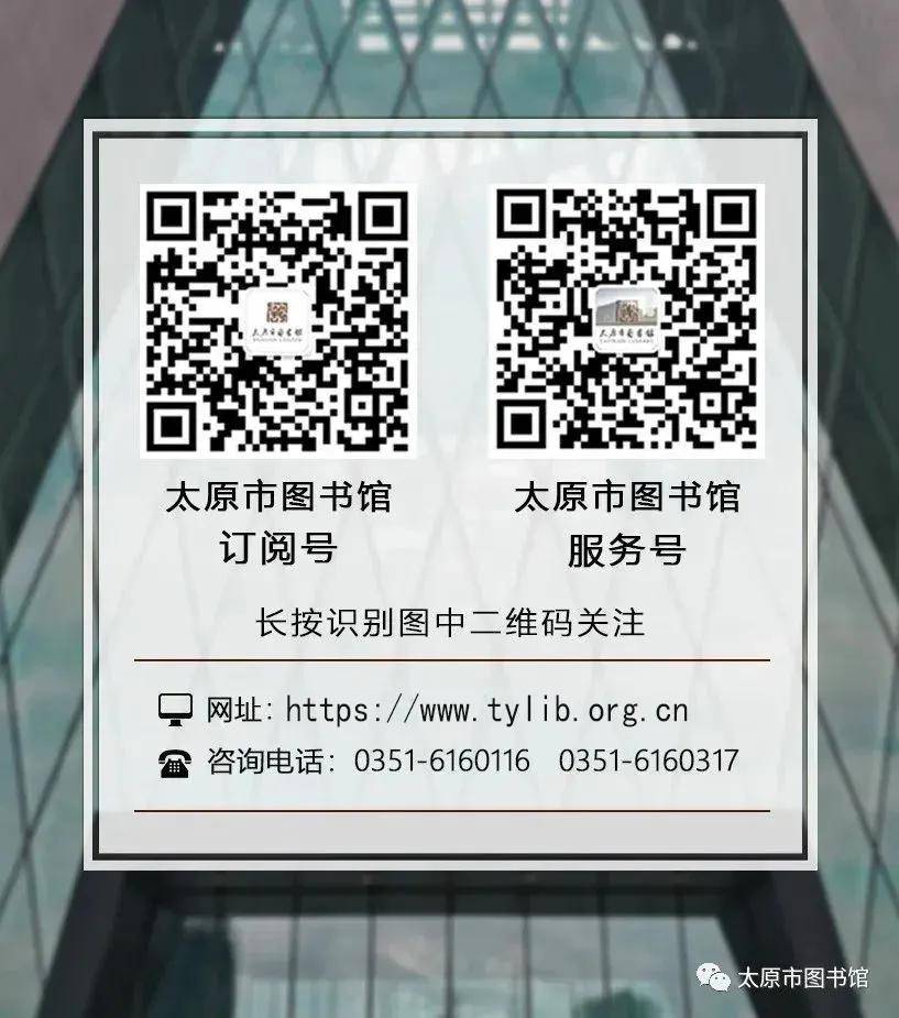 诺奖荐读 ▏“诺贝尔文学奖”历届最全获奖名单（1901——2023）