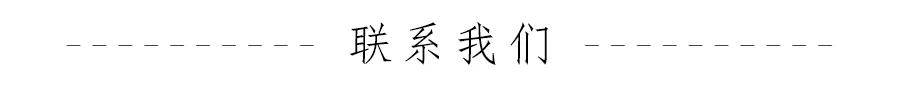 🌸快手短视频【2024新澳门正版免费资料】_全市首个！北京西城区编制完成区级花园城市实施方案