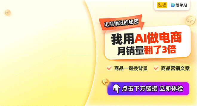 苍井优一代神颜惊为天人，日本国民老婆的魅力无法抵挡
