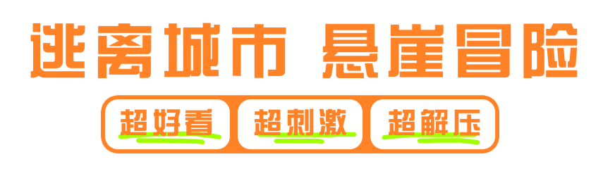 🌸中国妇女网 【今期澳门三肖三码开一码】_城市宣传配音在城市推广中的重要作用