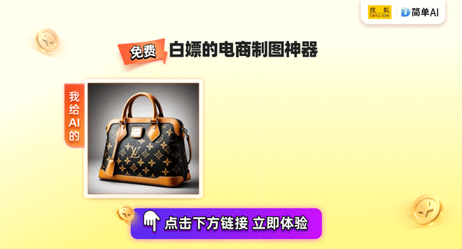 由爱可奈闪耀演艺界的独特光芒