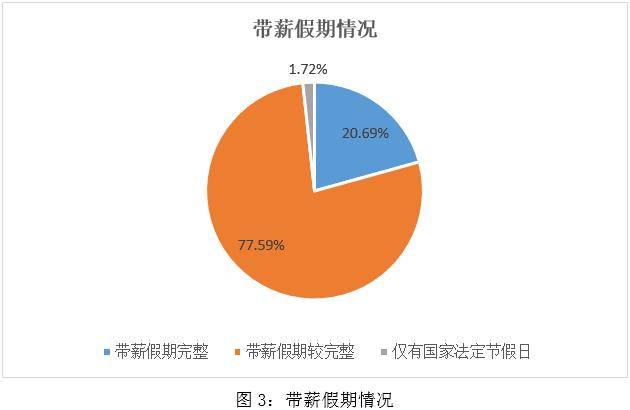 🌸中国新闻社【2024澳门天天六开彩免费资料】_45岁秦岚生日冷清，体现了娱乐圈世态炎凉，再被传与魏大勋分手