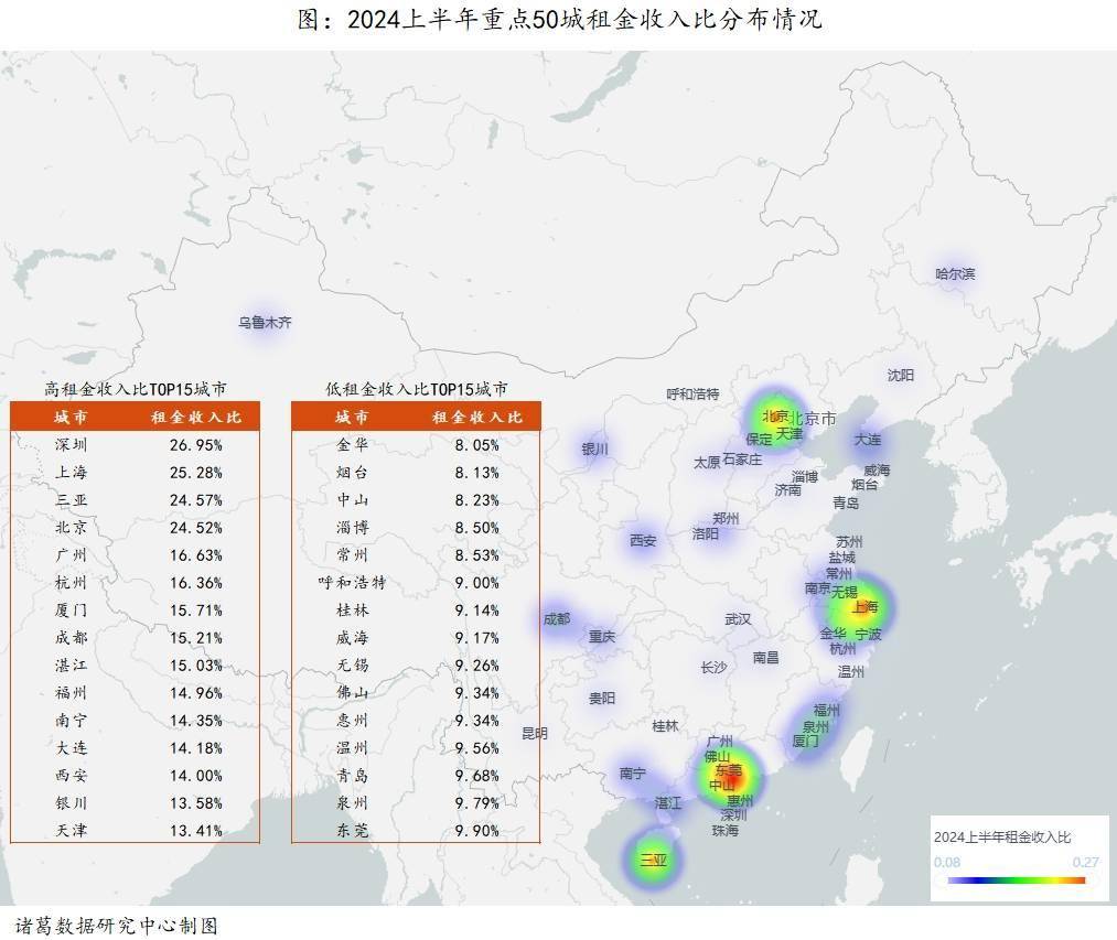 🌸环球网 【7777788888精准跑狗】_河南省掼牌城市分站赛“走进”平顶山