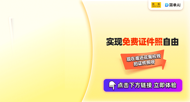巴黎奥运会将重新分配花样滑冰团体金牌，俄罗斯队失去荣誉