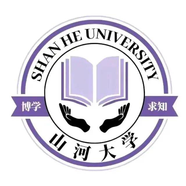 黄山日报🌸2024一肖一码100精准大全🌸|亚威股份：“亚威智云”工业互联网平台，入选工信部“2019年制造业与互联网融合发展试点示范项目”  第1张