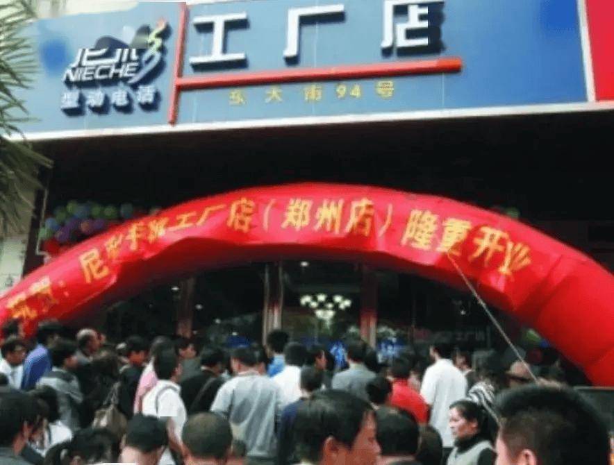 国产手机曾经的“黄埔军校”，要跟山寨机抢饭吃？