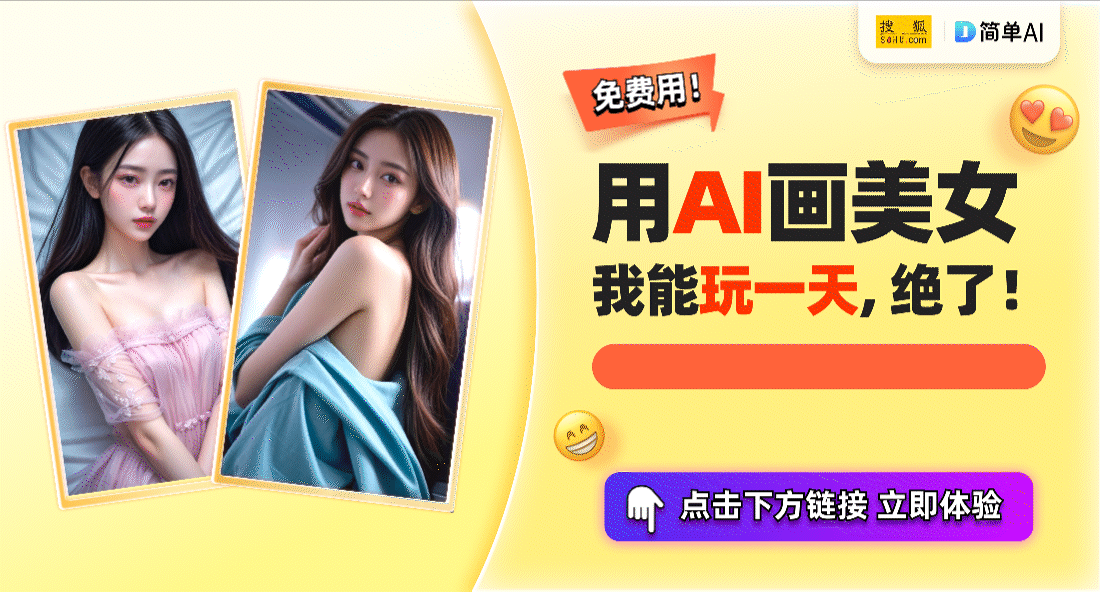 巴黎街拍丰乳肥臀的美女们，展现自信大方的美