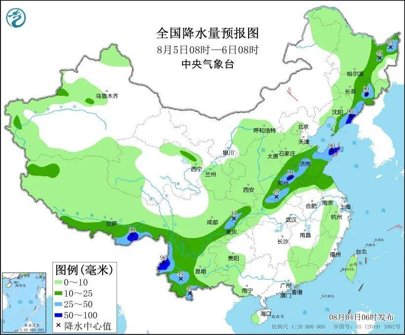 新闻：澳门一码一肖一特一中2024-特殊教育来自专业排名