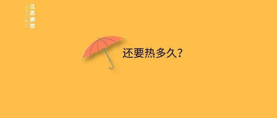 石家庄日报🌸精准澳门平特一肖🌸|安华金和CHIMA专场论坛圆满举办 ，白皮书6.0卫生健康行业实践重磅发布  第5张