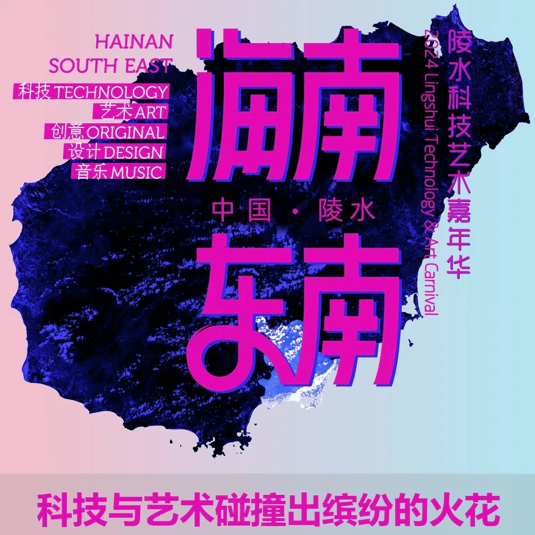 🌸【2024新澳门正版免费资料】🌸_鹏华文化传媒娱乐股票净值上涨0.61%