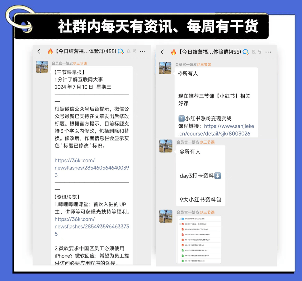 中国经济网 🌸7777788888一肖一码🌸|工信部布局工业互联网2024年工作计划，上市公司深挖相关应用  第2张