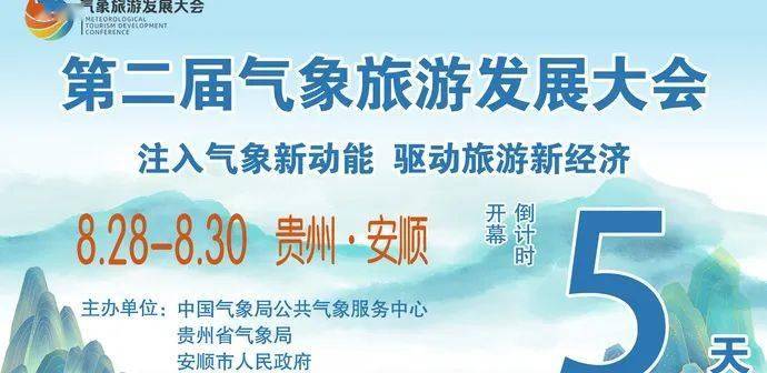 🌸中国青年报【2024澳门天天六开彩免费资料】_北京城市副中心出台新政 对获评国家级“小巨人”企业最高奖励80万元