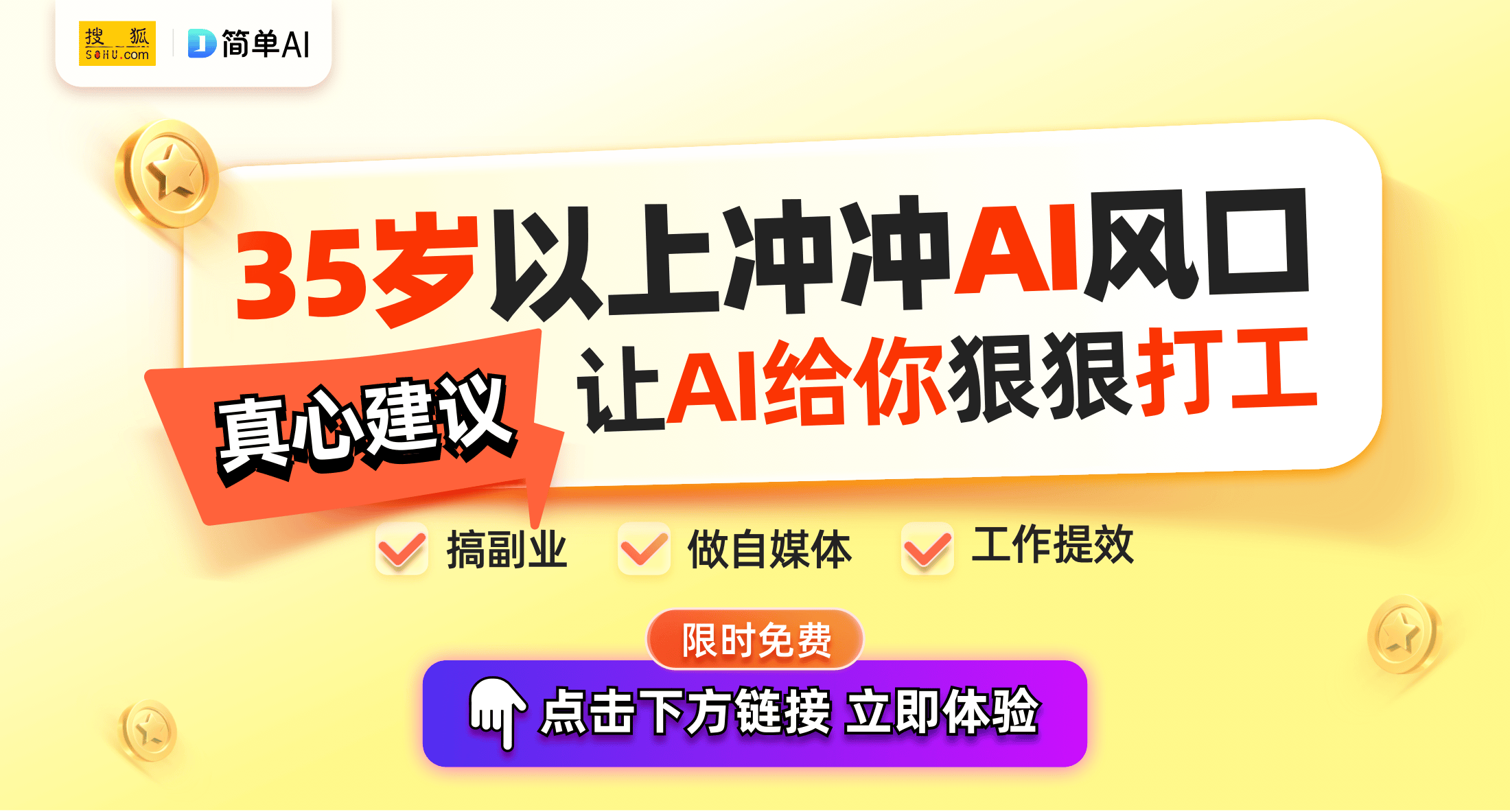 广西女教师报警救学生，意外人生转折后她选择卖螺蛳粉！