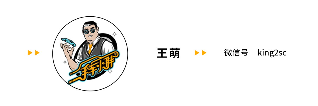 安卓：澳资料大全大金正版资料20-聚力 创新 突破——2024广东省二手车大会隆重召开！