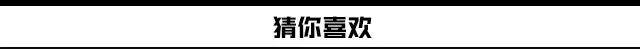 辽望:澳门特马今期开奖结果查询-城市：城市更新行动成效正在逐步显现