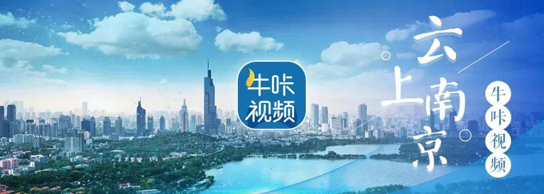 中国搜索 :管家婆2024正版资料免费澳门-城市：武汉：上半年出口增速居2万亿城市第二位