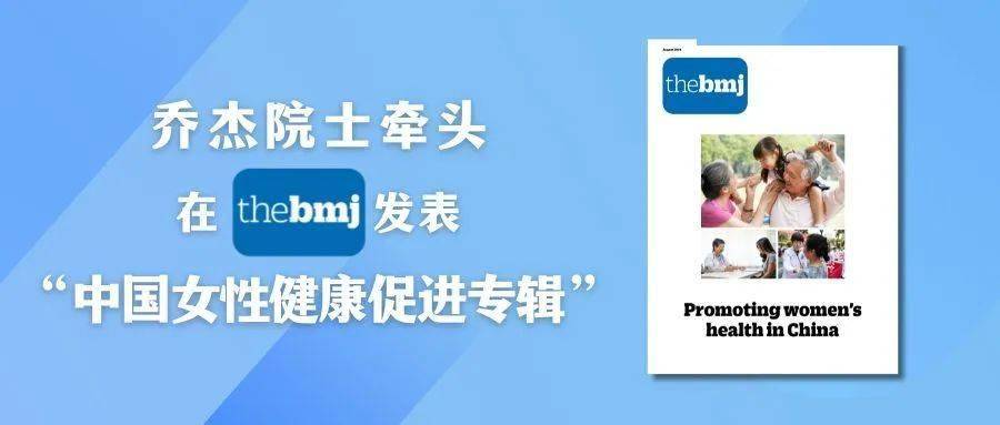 佛山日报🌸澳门一码一肖一特一中直播开奖🌸|全民健身掀起新浪潮 黑咖啡等健康产品受消费者青睐丨新消费观察