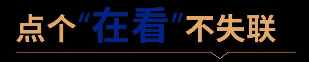 🌸黄山日报【2024管家婆一码一肖资料】|研究称AI大模型可能会在2026年消耗完互联网上所有免费信息  第4张