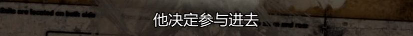 解散15年后上演世纪大重组从拿救济金到全世界最受欢迎的乐队他们到底经历了什么亚星体育app？(图22)