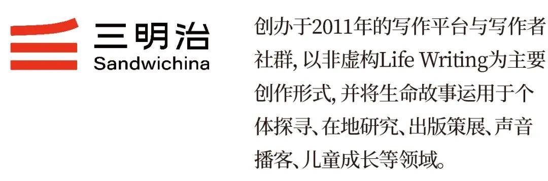 你不必保持情绪稳定 | 10月每日书-保持情绪稳定的秘诀永不期待