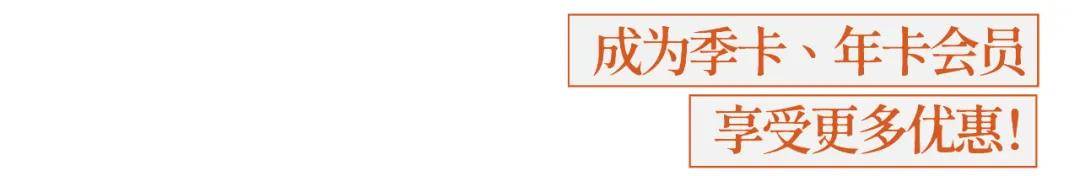 你不必保持情绪稳定 | 10月每日书-保持情绪稳定的秘诀永不期待