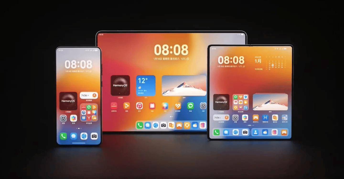 华为 Mate 70 系列被曝整机已量产,定于 11 月上市-华为mate 7手机多少钱