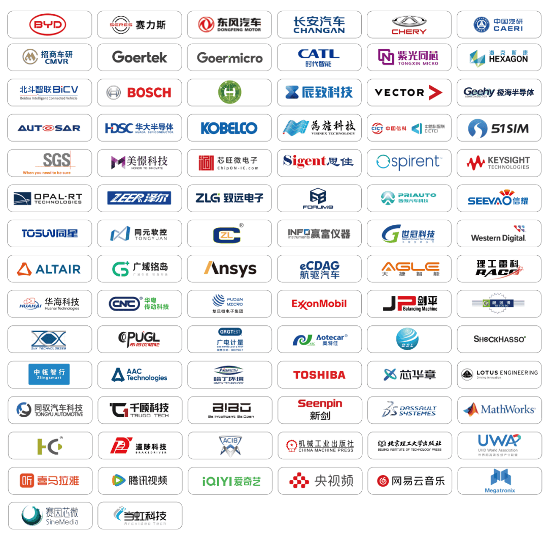 境外注册的中国企业有哪些 境外注册的中国企业有哪些