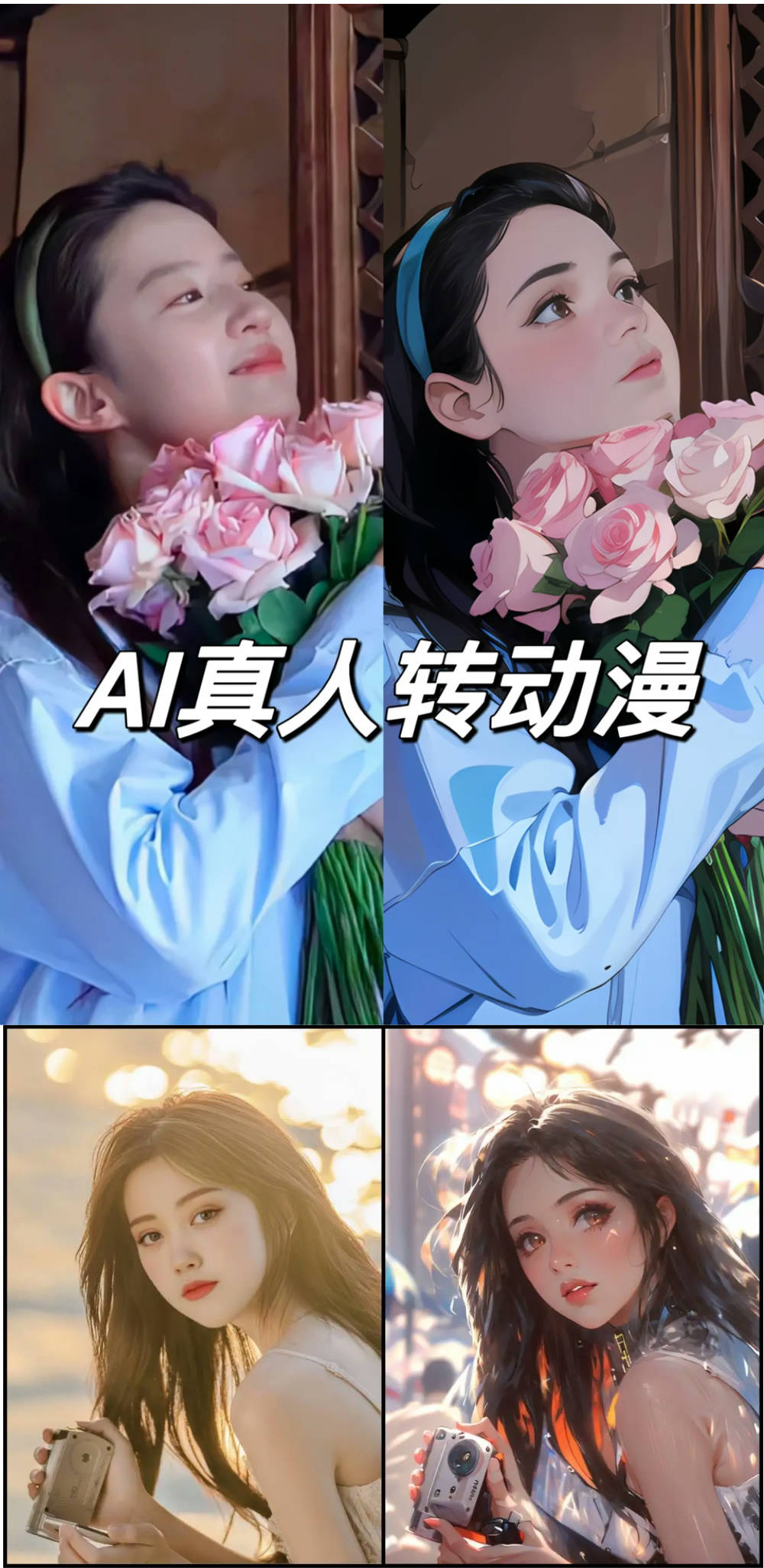 杏彩体育网页不动产投资体的独特逻辑与结构性机会探索