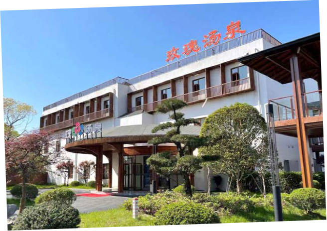 上海海上花岛生态度假酒店概况及ng28入口收费2025崇明区地址详情(图3)