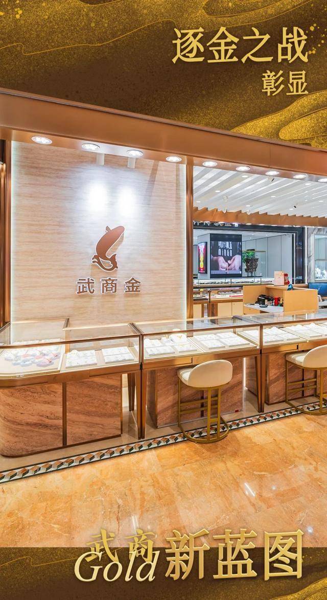 大批人涌来淘金!武汉新增一条街! 大批人涌来淘金!武汉新增一条街!