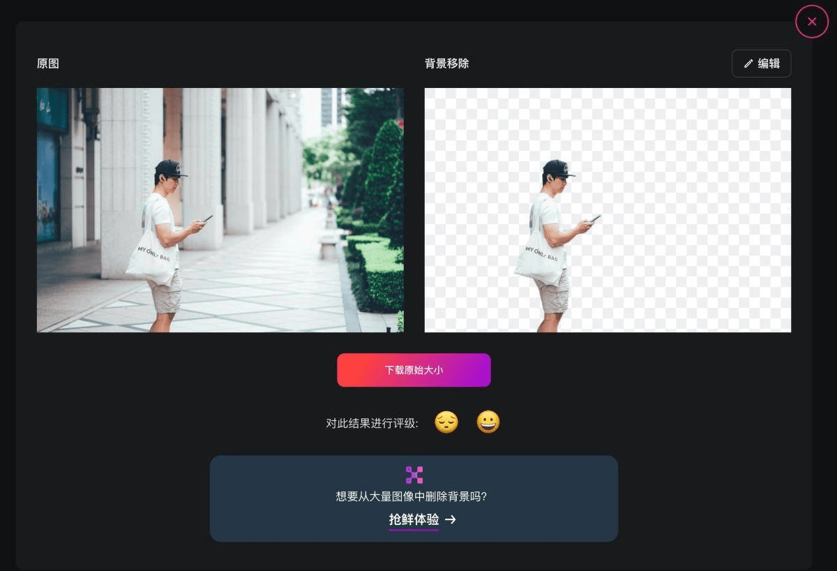 文章配图-9