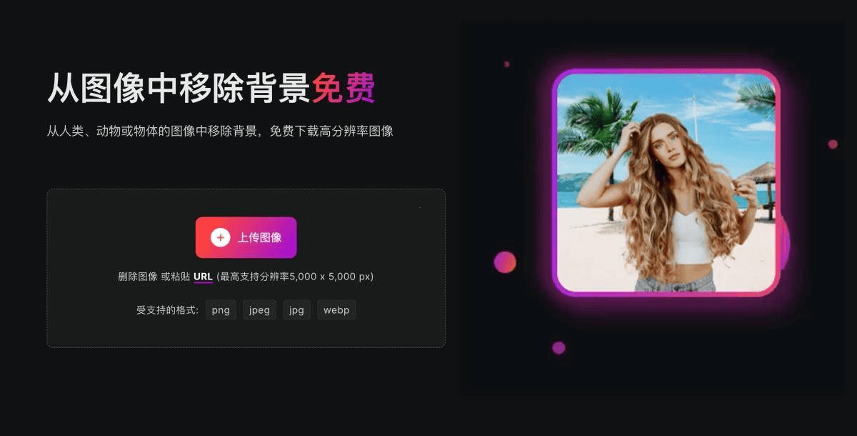 文章配图-14