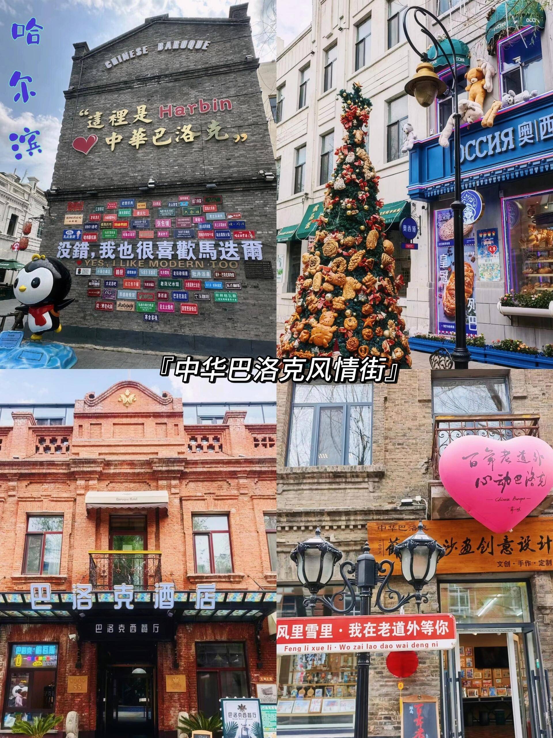 厦门旅游二天多少钱？实惠的游玩方案(图3)