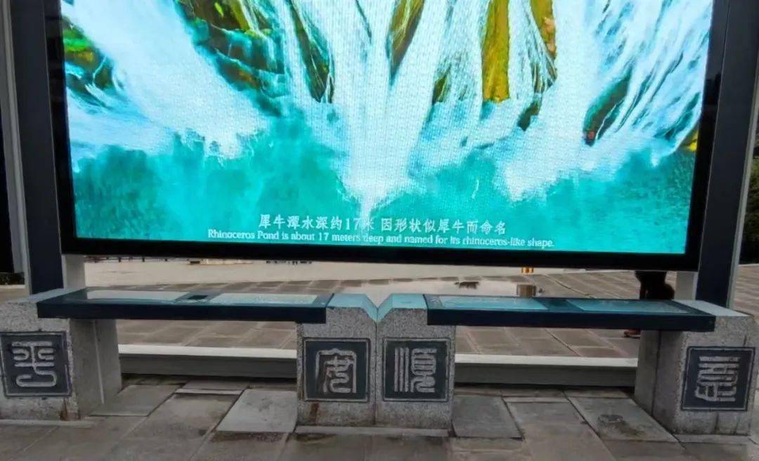 【创文进行时】安顺城区智能化公星空体育APP交站台一张亮丽的城市新名片(图5)