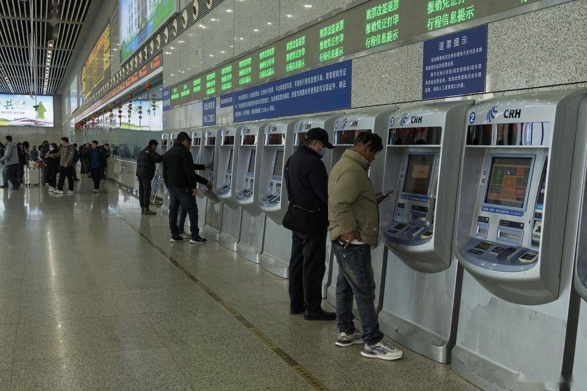 在线购买高铁票还要取票吗现在 在线购买高铁票还要取票吗现在