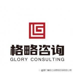 今年泉州ISO9000认证的费用同样受到多种因素的影响，如企业规模、认证机构的选择以及认证范围等。以下是对泉州ISO9000认证费用的详细分析：