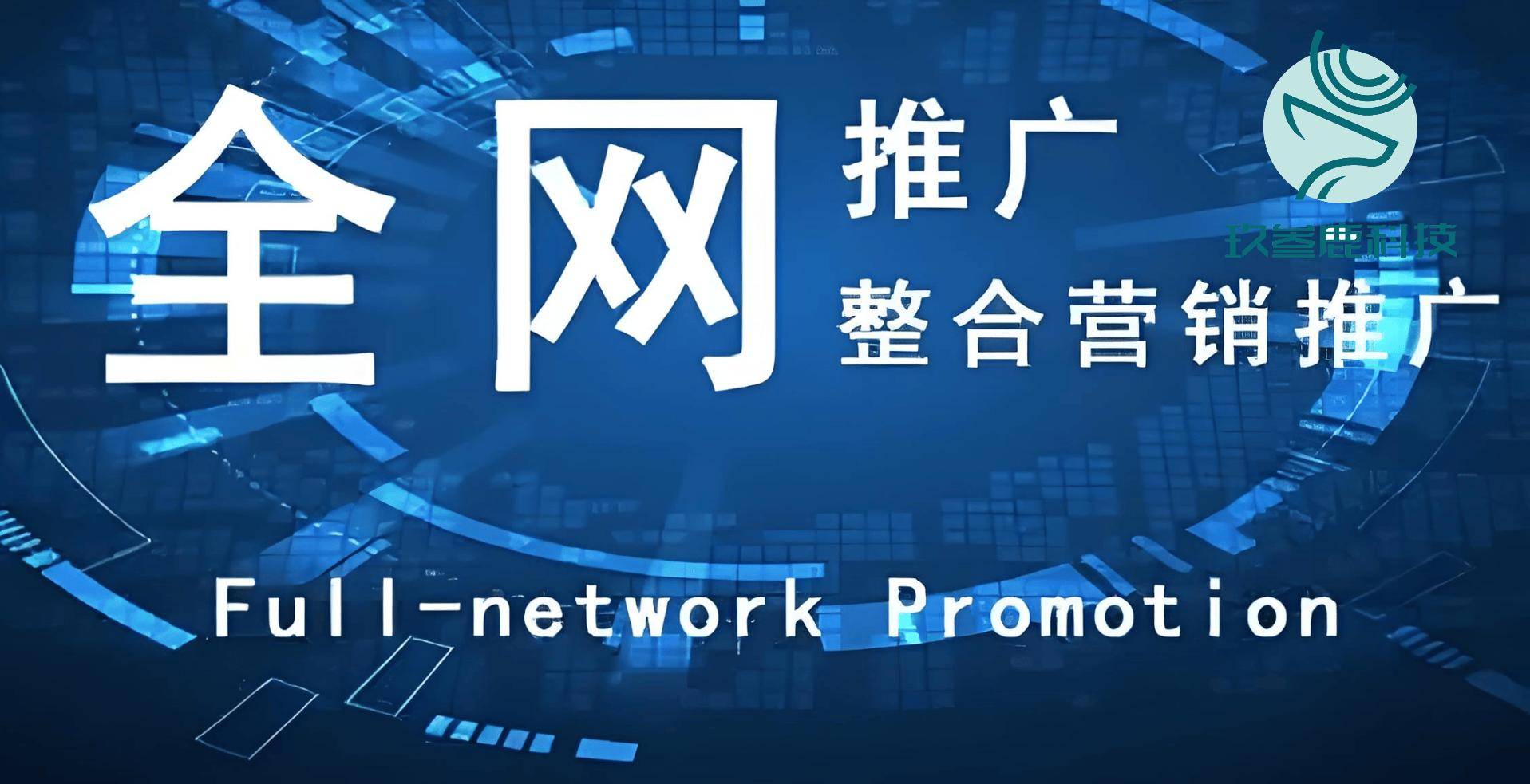 小米电视设置代理ip和端口