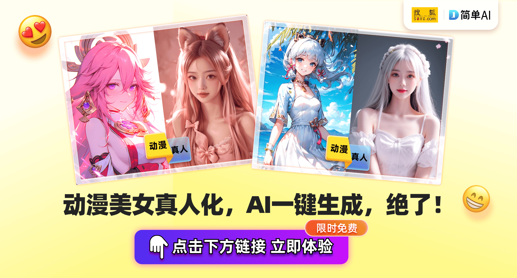 星空体育入口春季电竞节·广州高校联赛即将开赛(图1)
