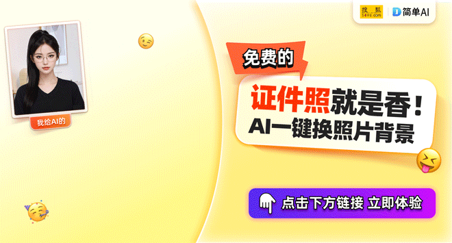 潮阳化妆品厂招聘多个岗位包吃！PG电子APP下载 - 官方正