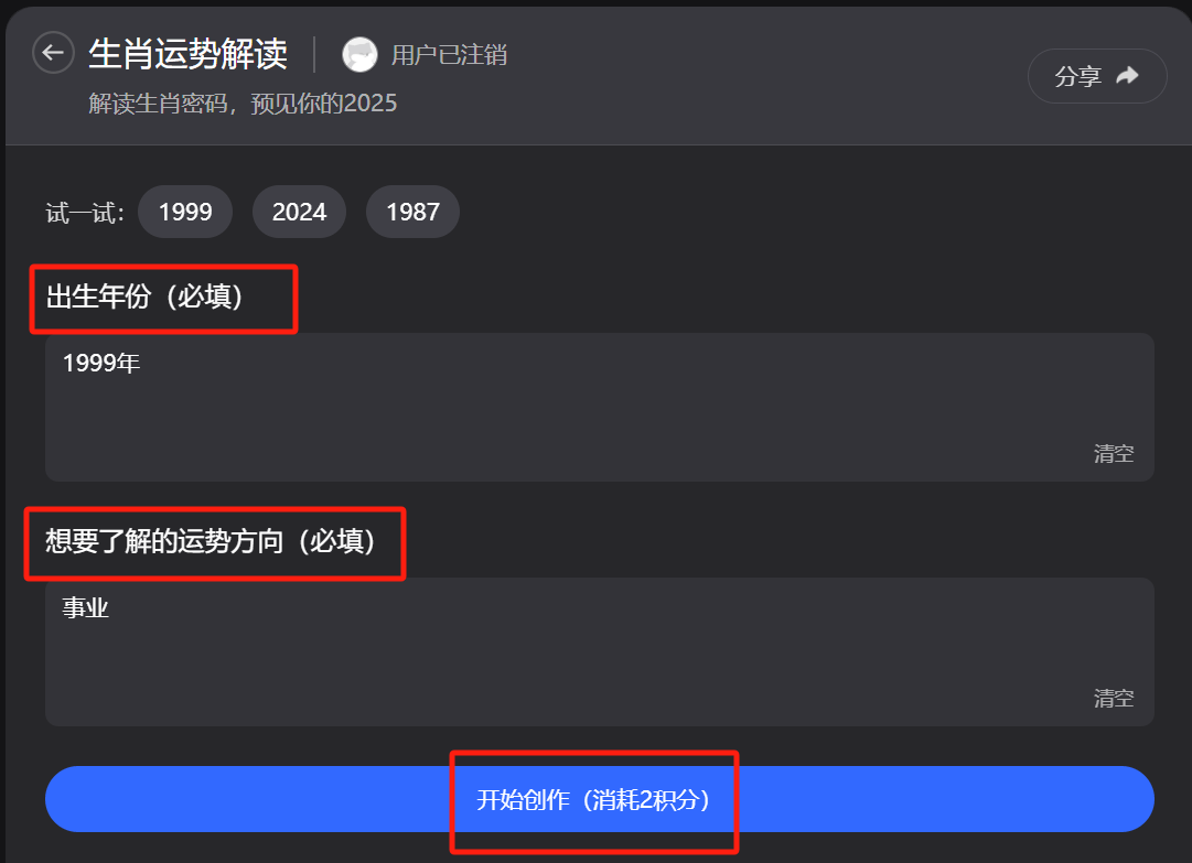 千年石刻遇数字奇迹：安岳石窟开启文化新德信体育官网纪元(图1)