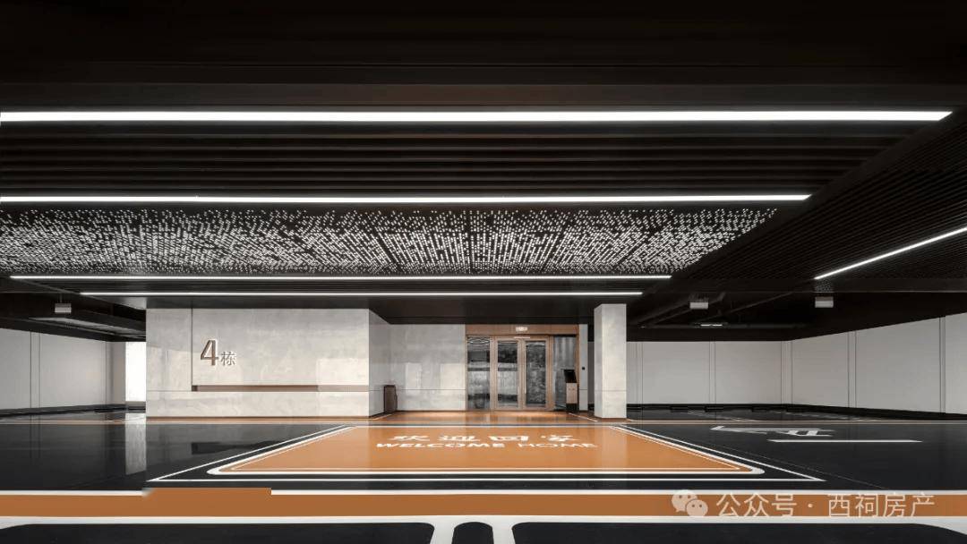 狂卖70套登顶南京前三百家湖红盘强势领跑(图11)
