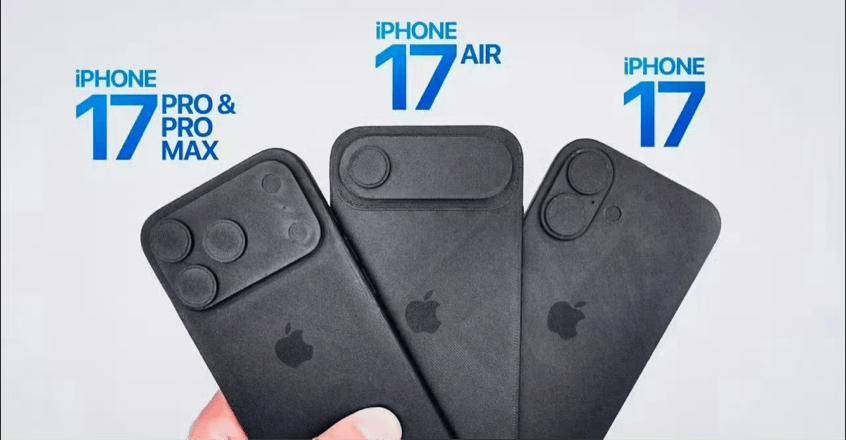 原创             苹果新机曝光：iPhone17升级12GB内存，18Pro或采用屏下镜头