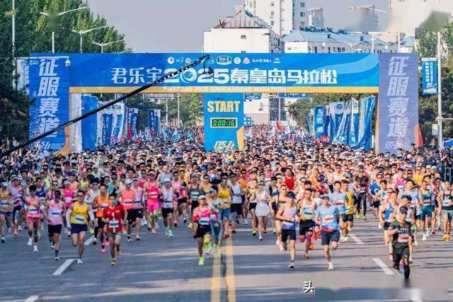 开屏体育入口体育赛事好戏连台 奥运之城活力绽放(图4)