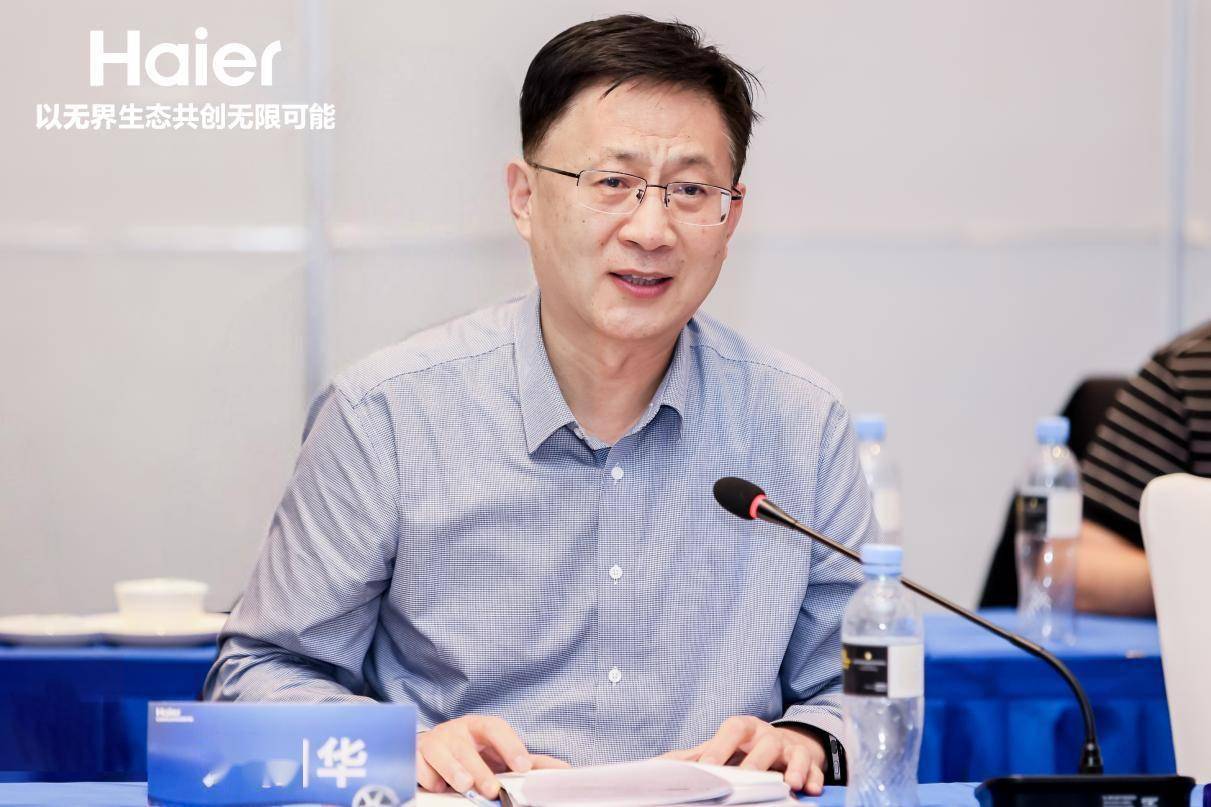 《海尔兄弟》动画续集座谈会召开 跨界共探经典IP焕新之路