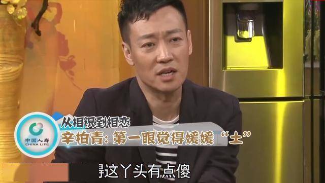 朱媛媛遗产安排太戳心，积蓄房产归家人，其余500多万留“希望”