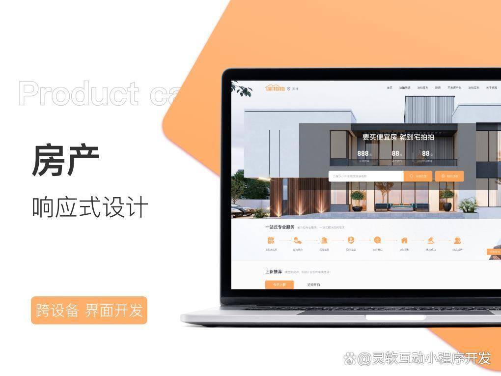 文章配图-2