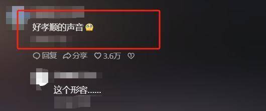 一场演唱会，意外曝光李嫣与窦靖童的真实关系，李亚鹏的话说对了