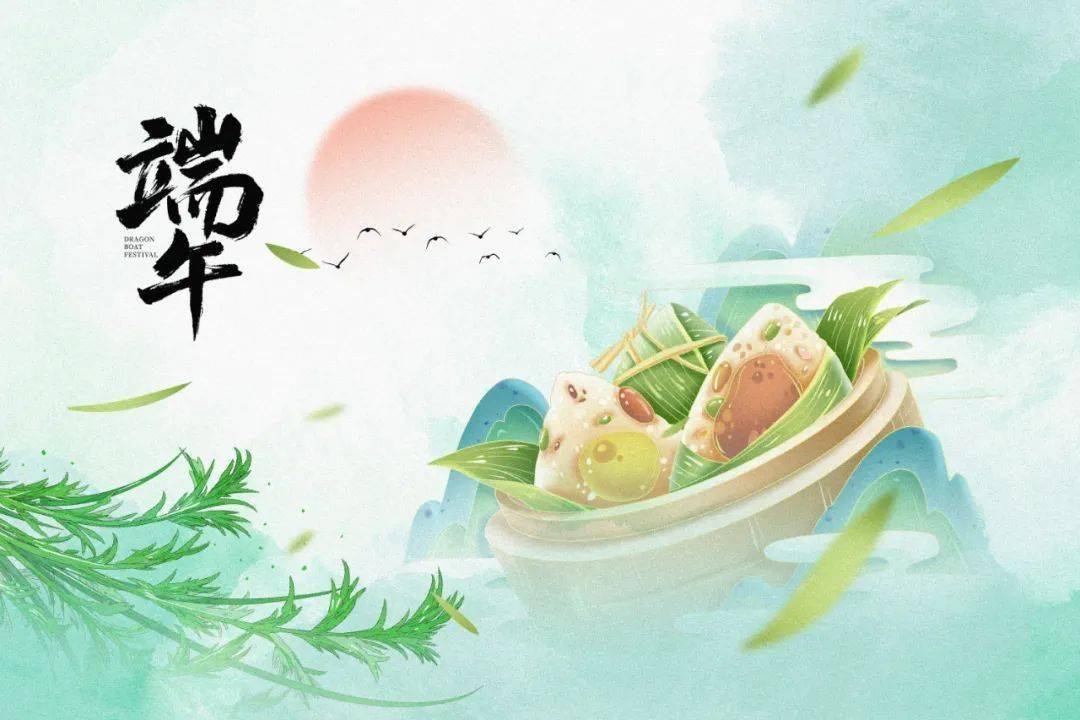 保胃健康｜粽子好吃难消化？三杯茶饮来帮忙